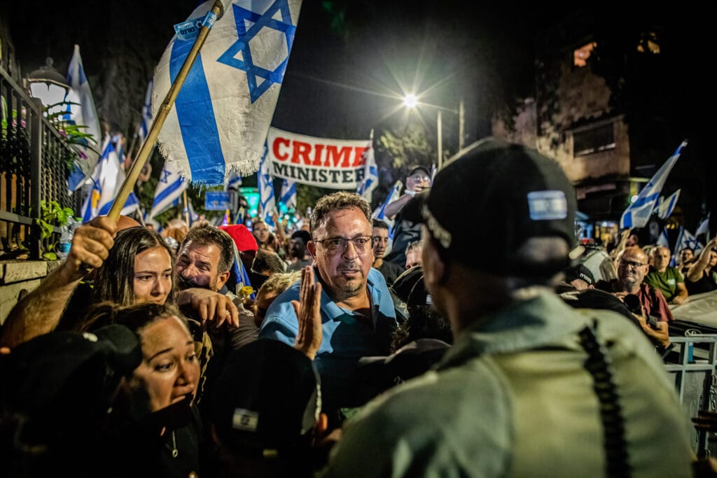Anti Government Protest in Jerusalem - 17 Jun 2024
