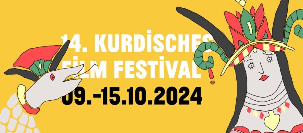 Film Festival